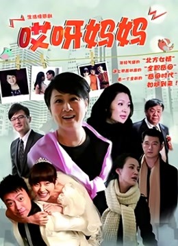 53536-顶级爆卝乳女神『佳多饱』 妖精闺蜜『小番茄』 2022火爆甄选 女神性卝爱奴 高清